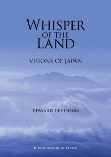 ed_whisper_of_land_cover_webM